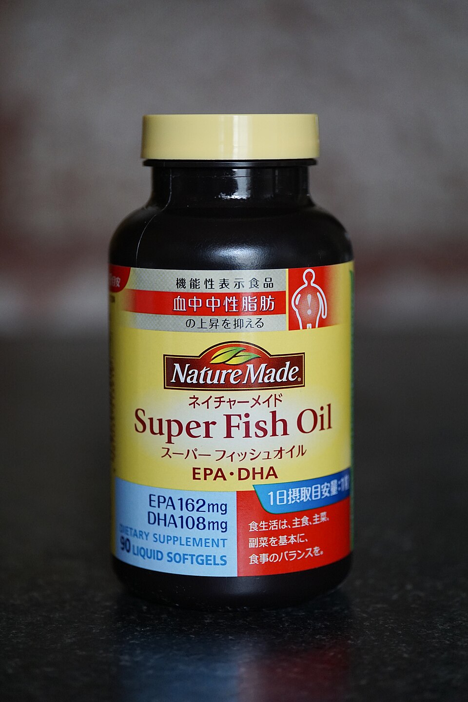 Omega-3 Premium